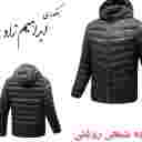 پارچه سرای ابراهیم زاد